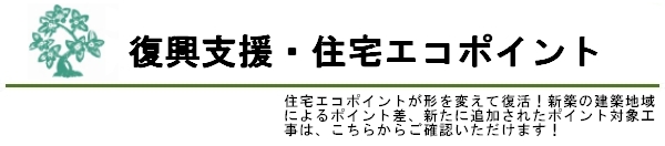 �����ٱ硦���𥨥��ݥ����