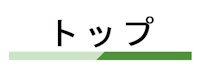 Ď̎