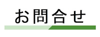 礻